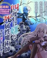城市漫游者 旅行真人秀综艺全集在线观看