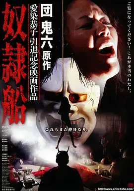 我们的第九年 都市生活电视剧全集免费在线观看