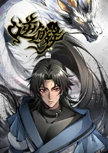 机械之心 科幻治愈动漫全集免费在线观看